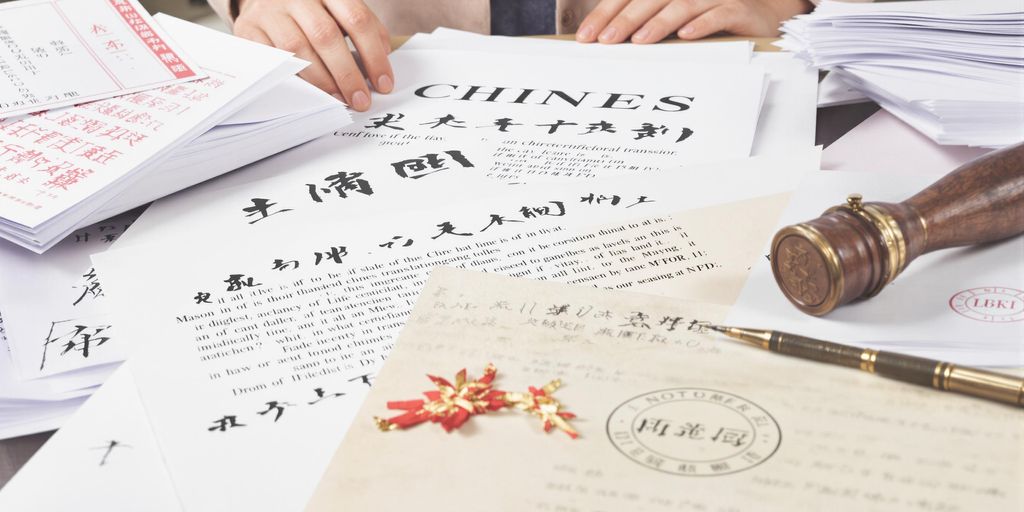 Çince noter onaylı tercüme süreci