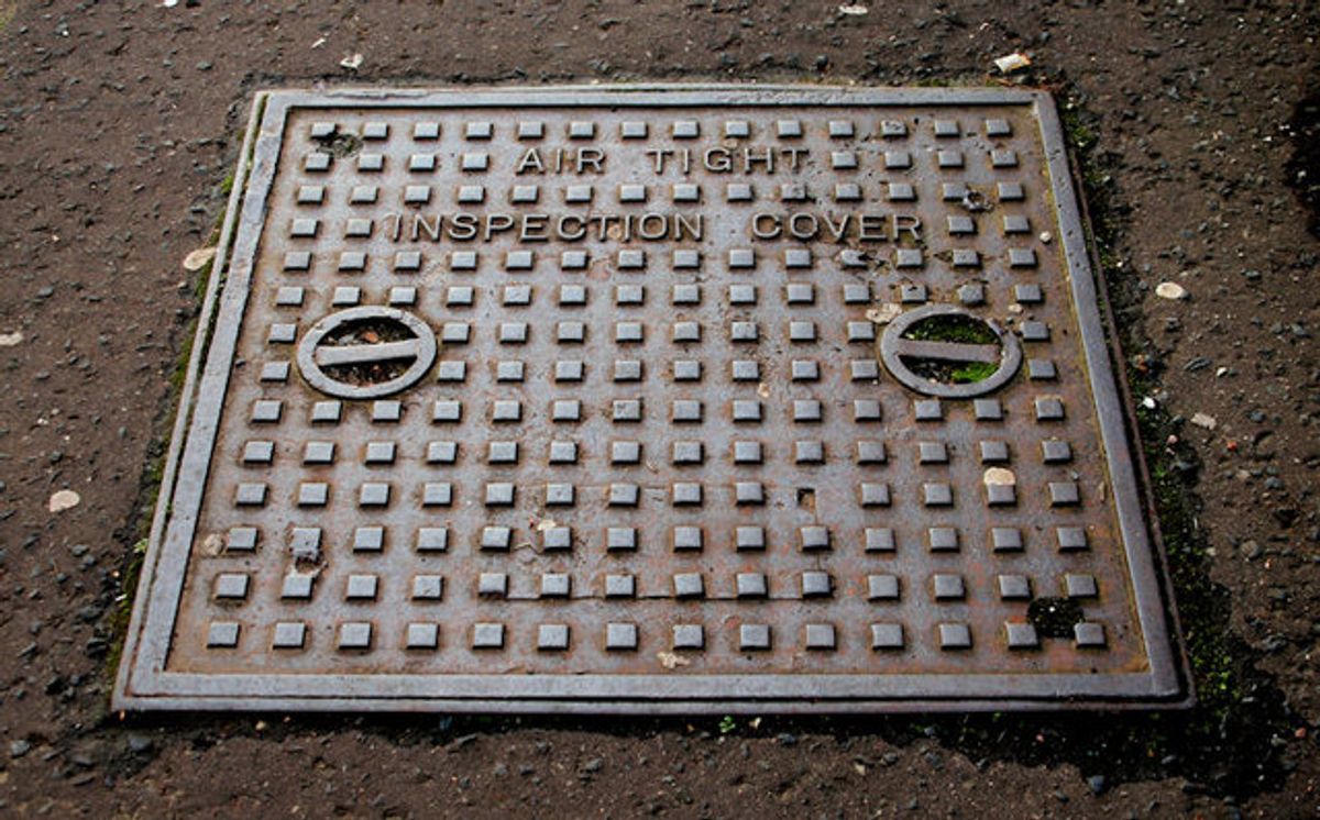 שלמות תפעולית ותחזוקה