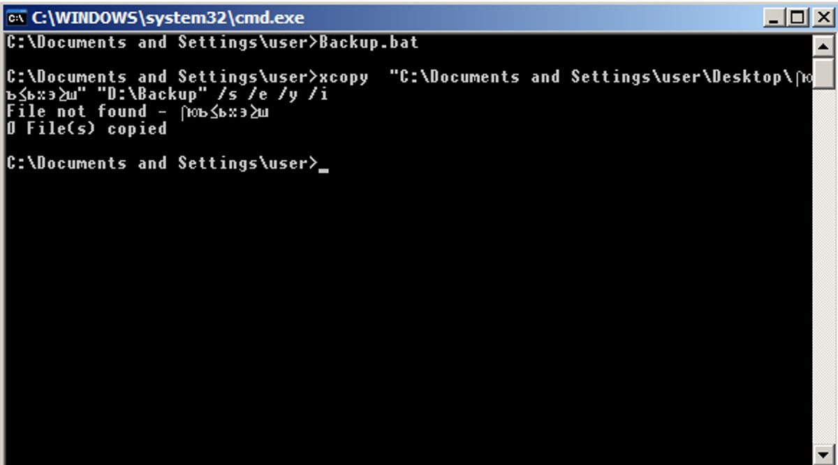 Pentingnya Backup Data Secara Teratur