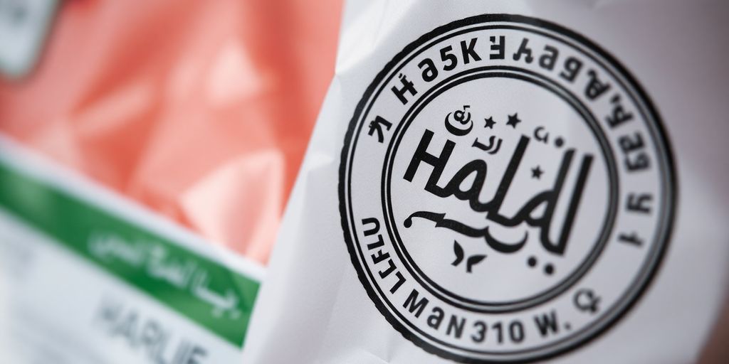 ตราฮาลาลบนบรรจุภัณฑ์อาหาร