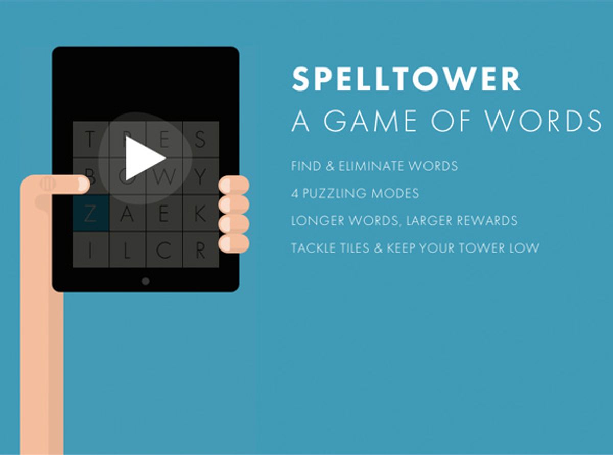 Balancing Creativity with Functionality