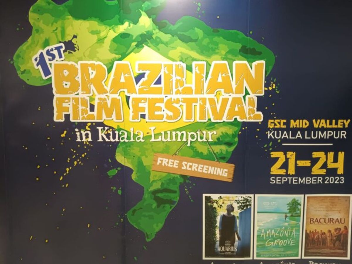 Brazilian cinema celebration