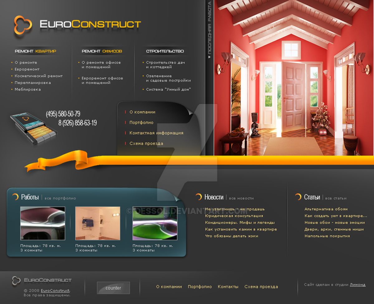 Enhancing Website Security