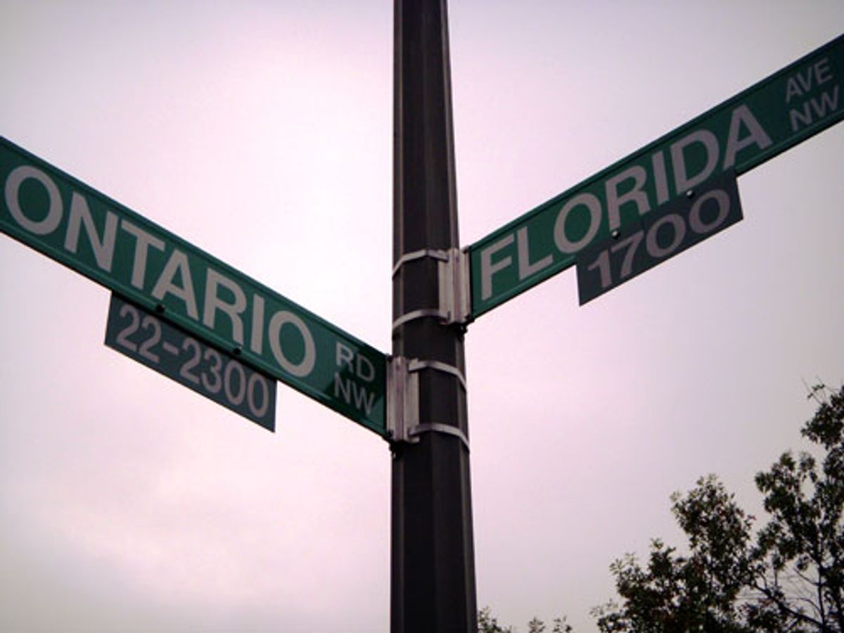 Navigation and SEO: A Symbiotic Relationship