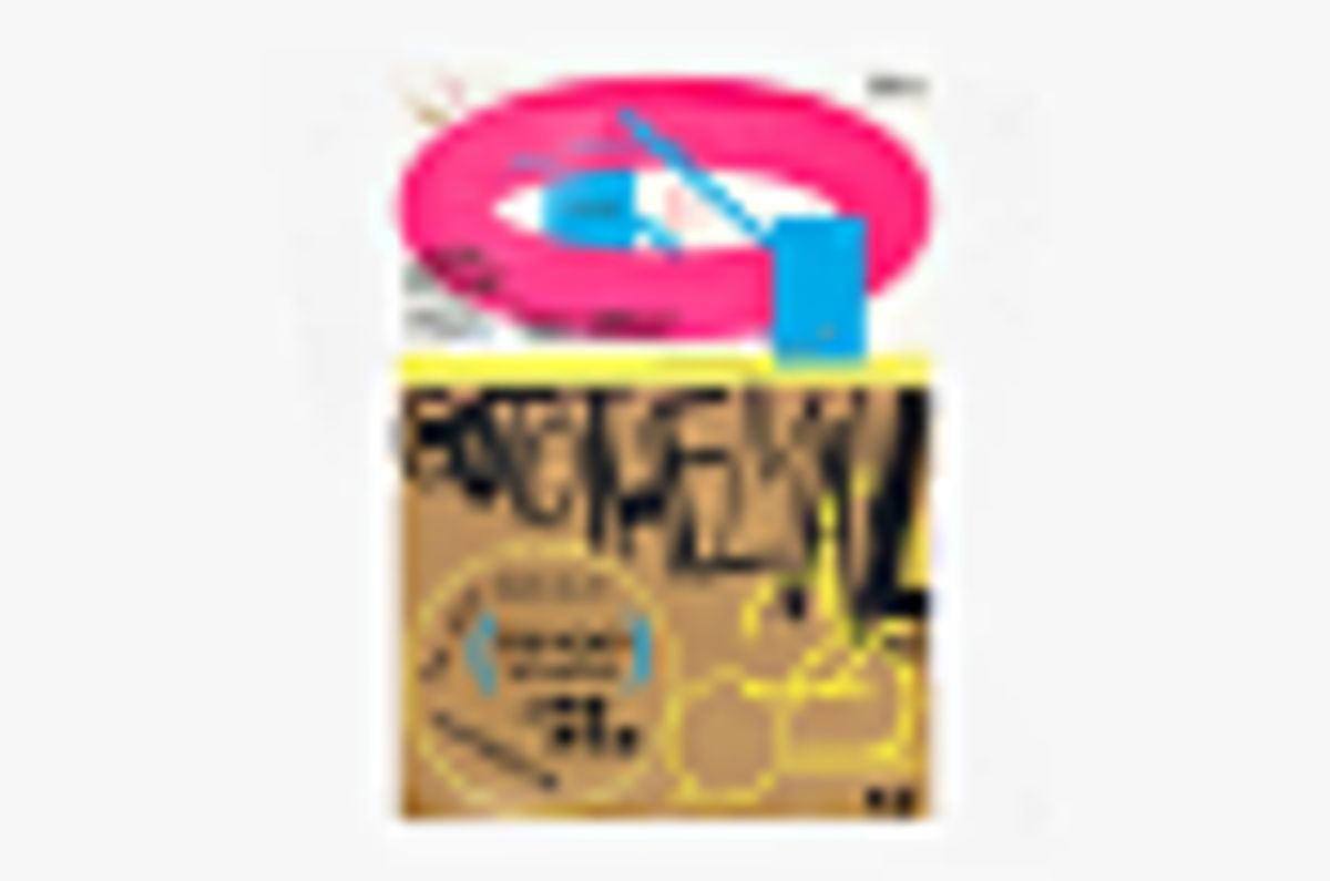 Strategies for Developing a Distinctive Visual Identity