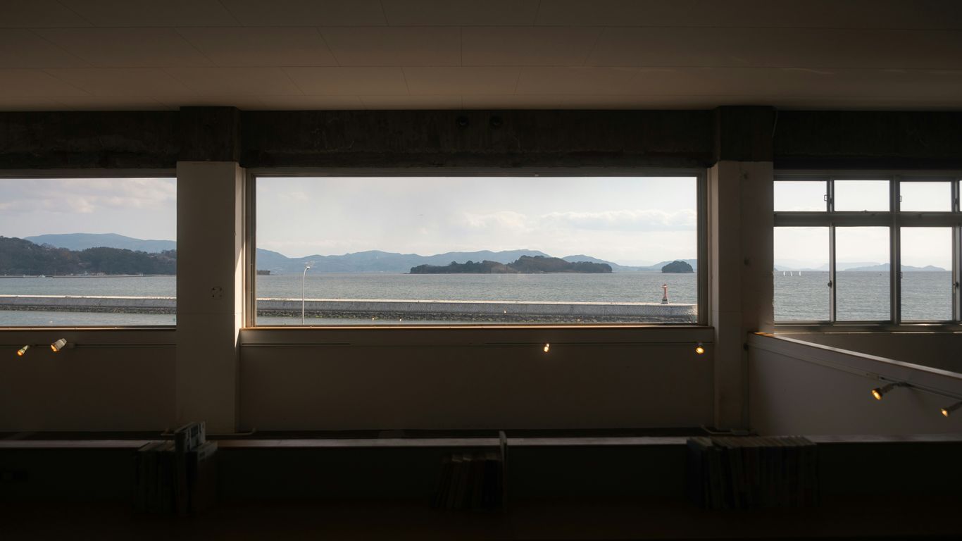 View through windows of the ocean and islands.
